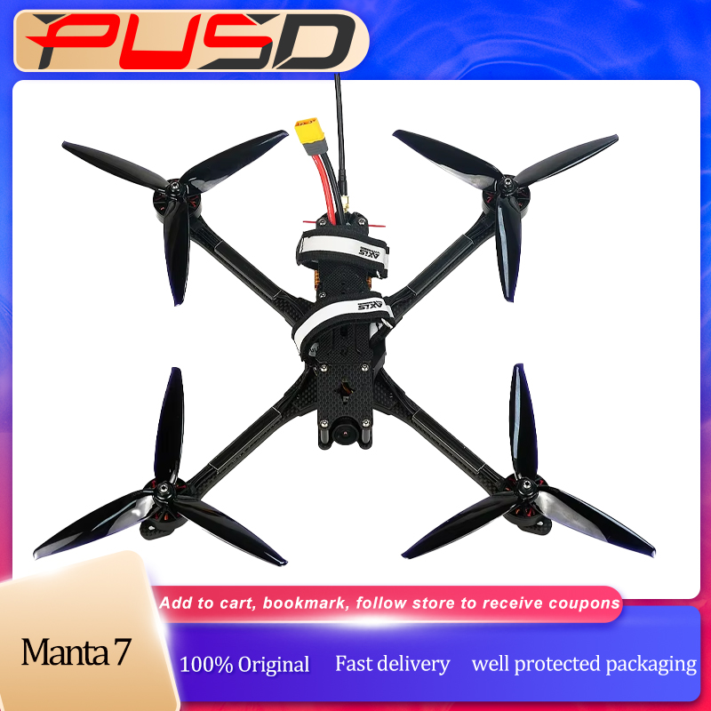 Drone Cinematic - PUSD 7-дюймовый Manta 7 X Lite