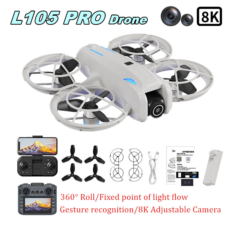 Drone Lidar - Дрон L105 PRO с двойной 8K-камерой,