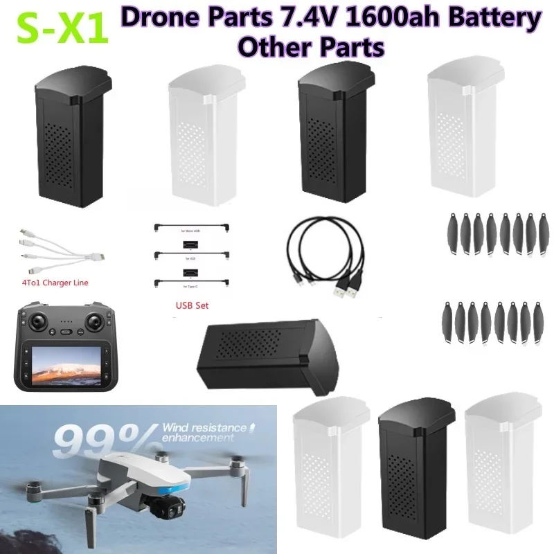 Drone Mapping - Аккумулятор для дрона S-X1 MAX GPS,