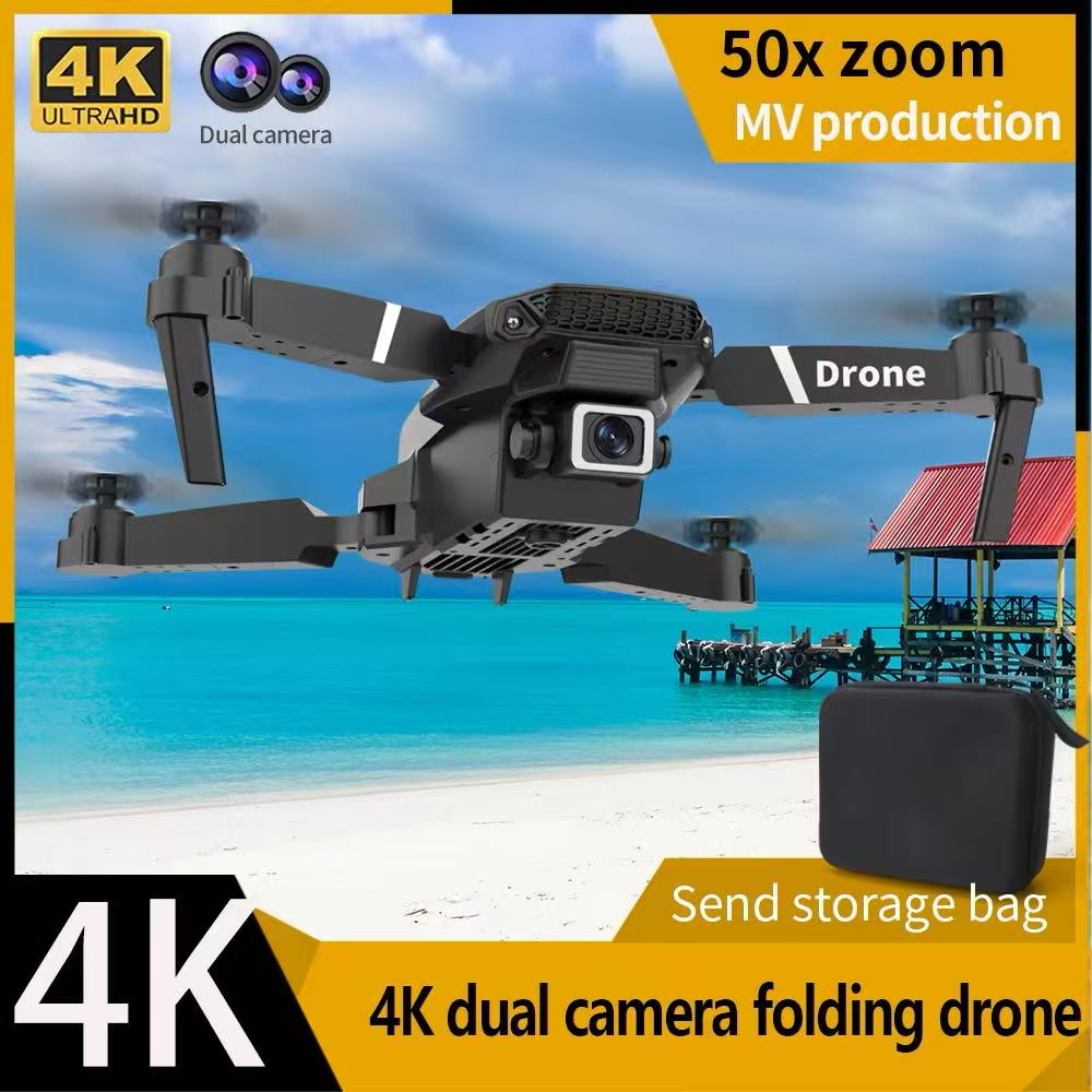 Профессиональный дрон E88, 4k, – обзор и цена Drone Surveying
