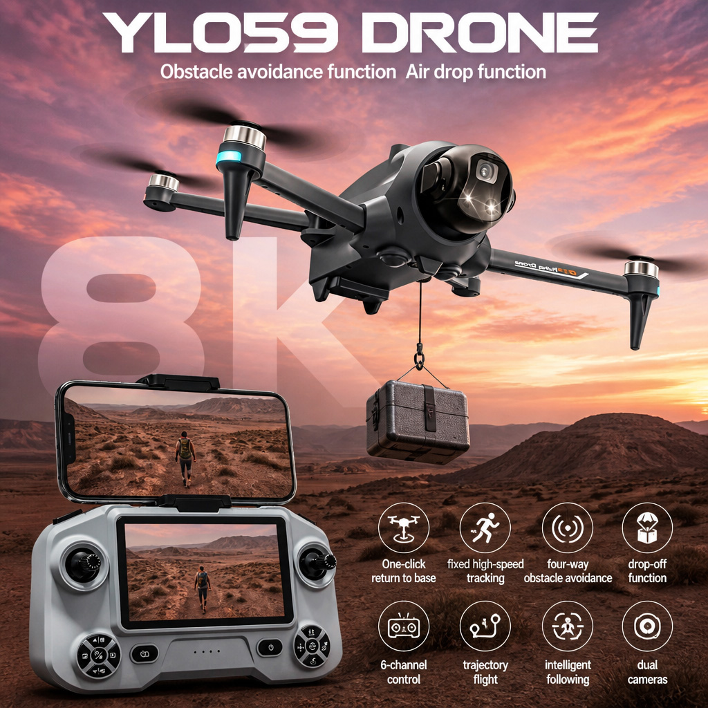 Дрон Potensic с GPS, автоматич – обзор и цена Drone Multispectral