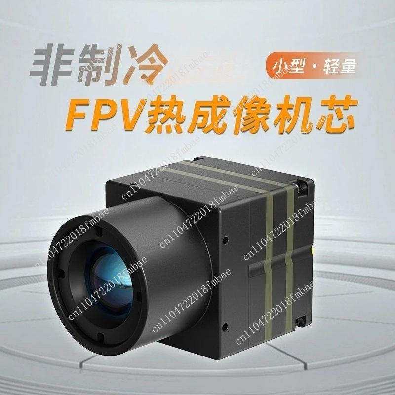 Инфракрасный тепловизионный мо – обзор и цена Drone Thermal Imaging