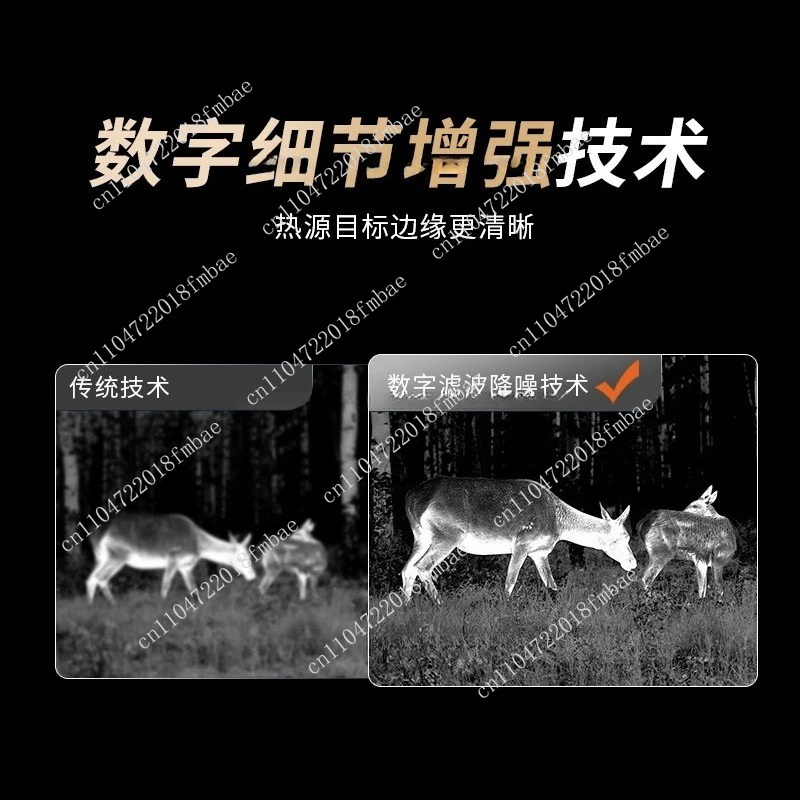 Инфракрасный тепловизионный мо – обзор и цена Drone Thermal Imaging